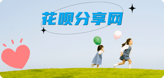 九江商洛信用卡接单平台☀️诚信信用卡24小时在线靠谱商家推荐