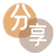 合肥鸡西信用卡接单平台☀️诚信信用卡24小时在线靠谱商家推荐